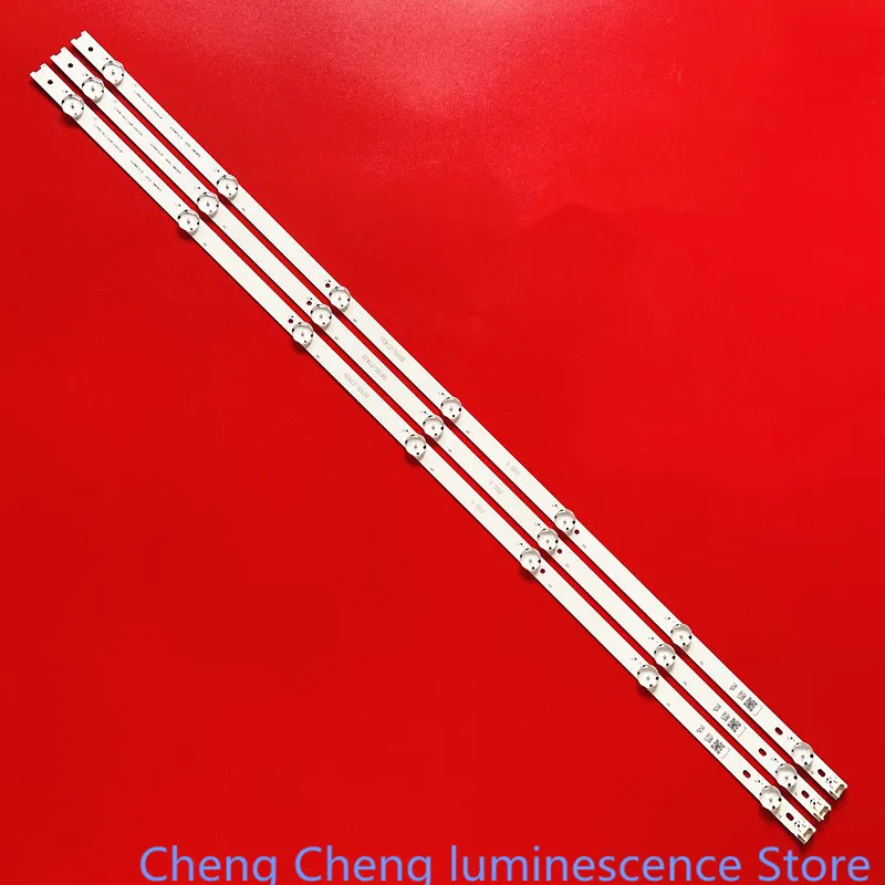 

FOR LG 43inch 43LH5700-CD LC430DUE(FJA1)6916L-2743AB 6916L-2445 7LED 84CM 100%NEW LED backlight strip