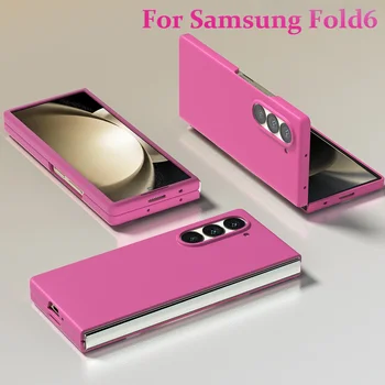 Skin Feel Case for Samsung Galaxy Z Fold 3 4 5 6 7 Fold5 Fold6 Protection Shockproof 2-piece Set Fashion Candy Rose Red Cover