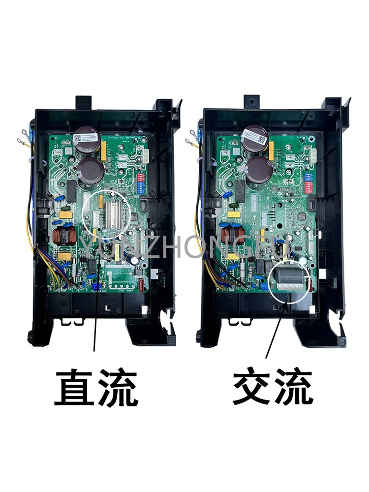 

Air Conditioner Outdoor Condenser Mainboard Bp2 Bp3 Universal Frequency Conversion Board Dial