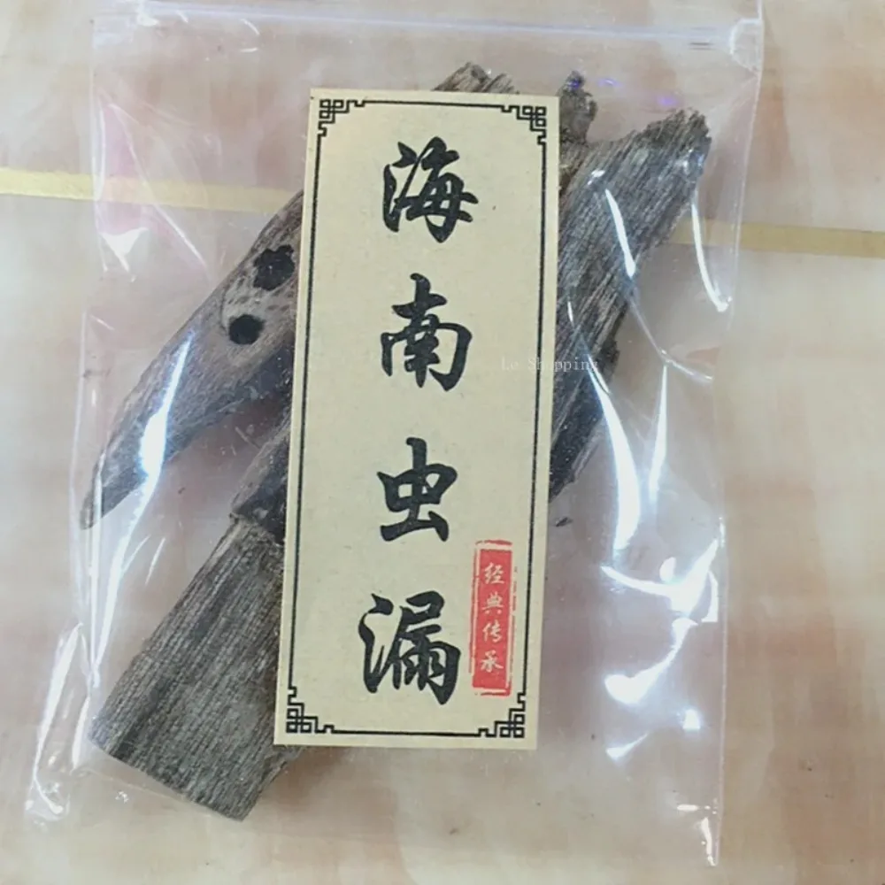 1Bag 5g Natural Hainan Agarwood Worm Leakage Scraping Scraps Incense Aromatherapy Agarwood Raw Wood Block Free Shipping Included