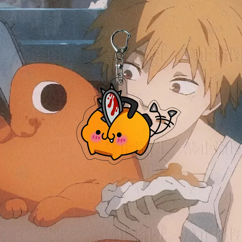 S075cfaf7533d4a0fa94d1afe557c972eT - Chainsaw Man Merchandise