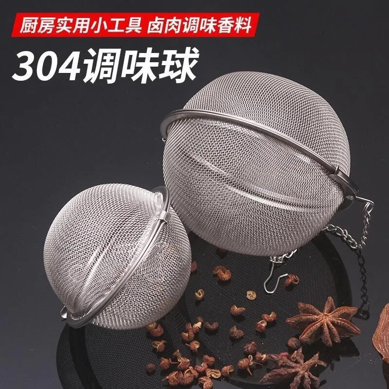 

Seasoning Ball Bag Stainless Steel Halogen Soup Stewed Meat Seasoning Box Tea Ball