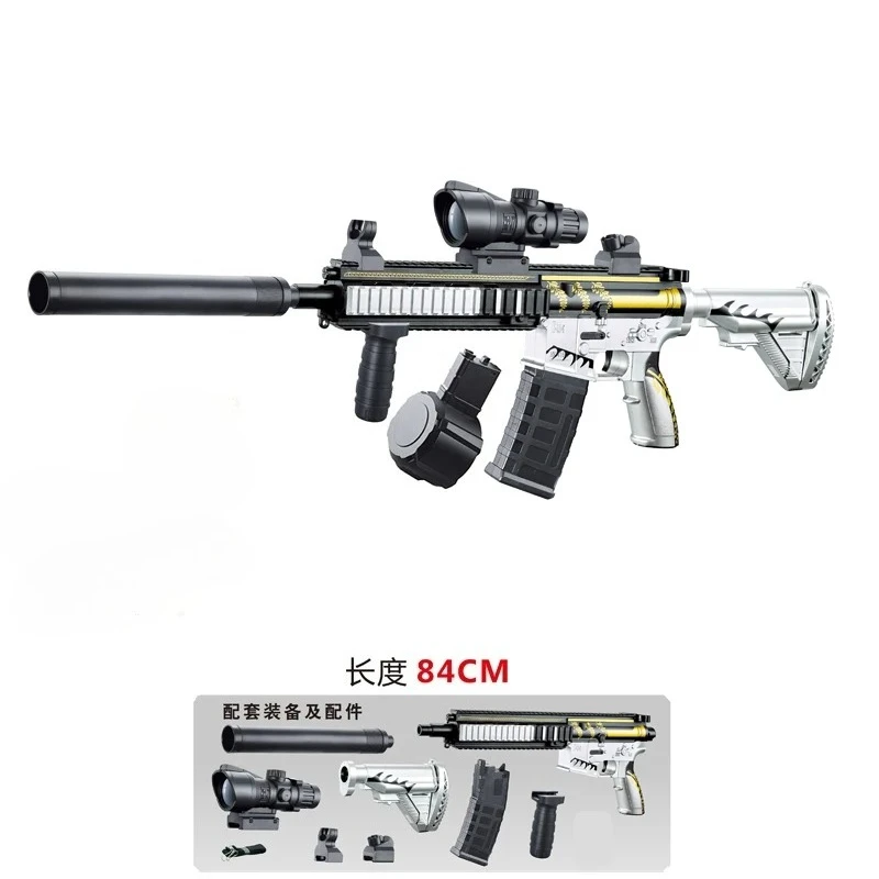 M416 Classic Manual Pull-Up Mode Gel Ball Toy Gun with Elastic Gel for Boys Outdoor Play Holiday Christmas Gift