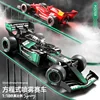 Remote Control Racing Car Gesture Sensor F1 Equation Spray Stunt Car Rc Drift Four-wheel Drive Off-road Toy Car Children Gift 1