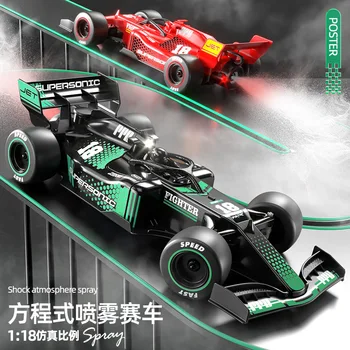 Remote Control Racing Car Gesture Sensor F1 Equation Spray Stunt Car Rc Drift Four-wheel Drive Off-road Toy Car Children Gift 1