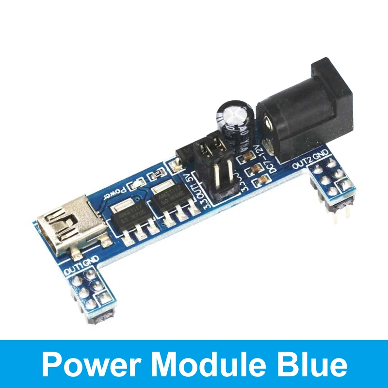 Power Module Blue