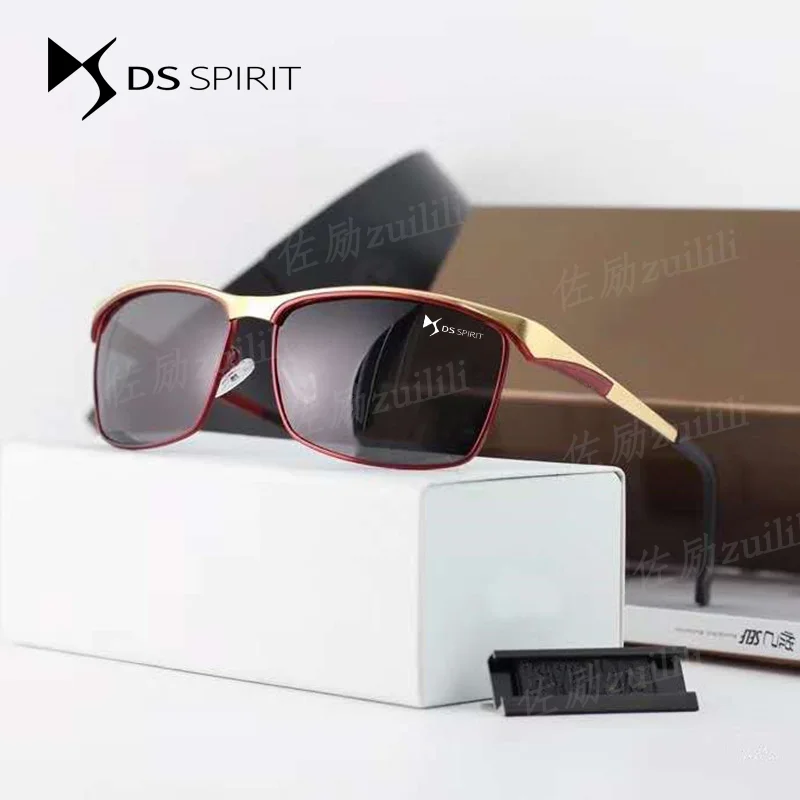 차량용 눈부심 방지 편광 선글라스 운전자 고글 (DS DS4S DS5 DS5LS DS3 DS4 DS6 DS7 DS9 X01 D34 B75 D41 B81 X74 X83 자동차용)