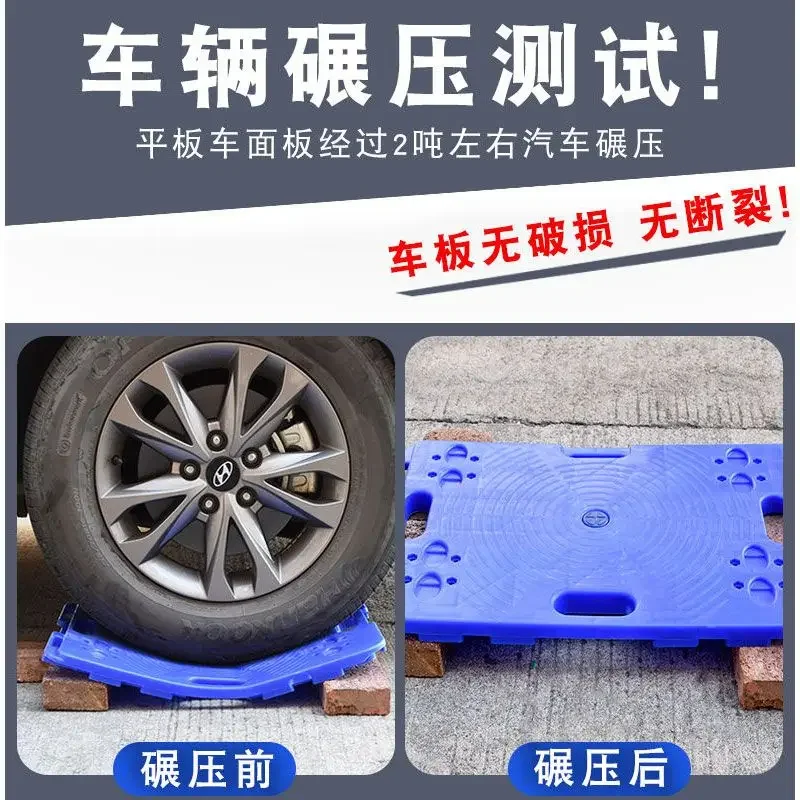 Small Board Turtle Car Flat Hand Push Four Wheel Movable Base Mobile Tray Universal Type
