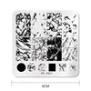 Nail Stamping Plates Stainless Steel Nail Art Image Plate Stamp Template Stencil Tools Stamping Nail Art Manicure Tool 2