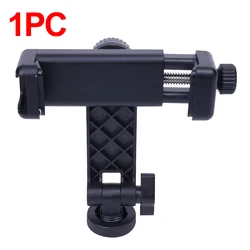 Versatile Smartphone Tripod Mount Adapter with Adjustable Clamp (Black)