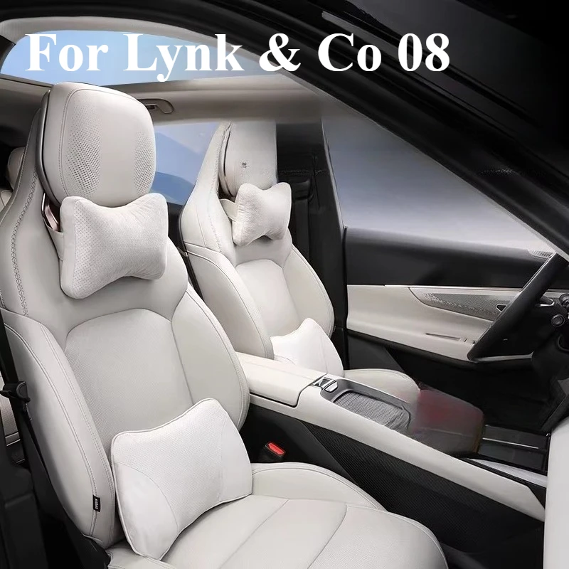 Lynk & Co 08용 특수 머리 받침대 목 베개 허리 지지대, 인테리어 장식 액세서리