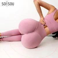 SOISOU Nylon Gym Yoga Pants Women Leggings For Fitness High Waist Long Pants Women Hip Push UP Tights Women Clothing 2 Types 1