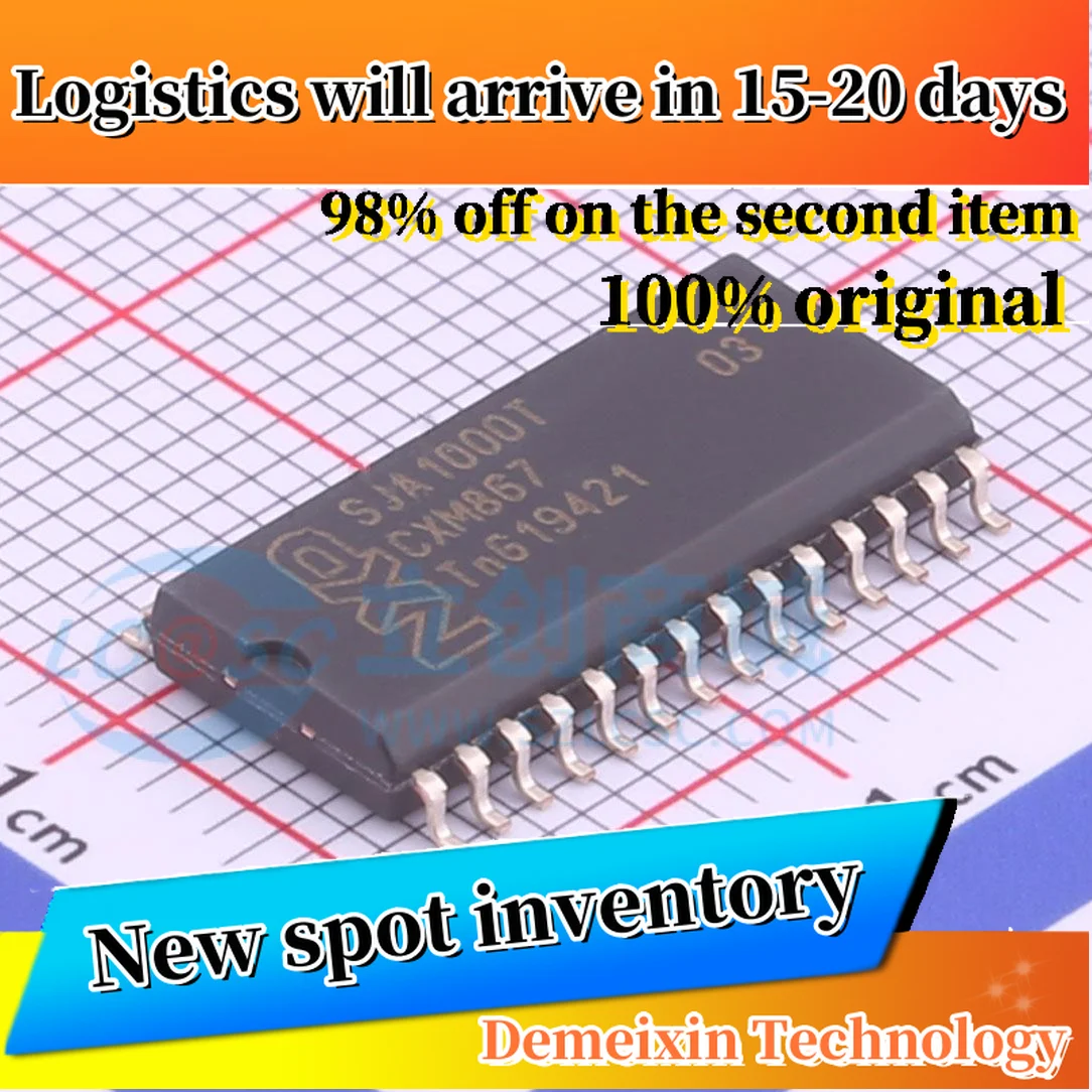 1PCS 100%Original SJA1000T/N1,118 SOIC-28-300mil New in Stock