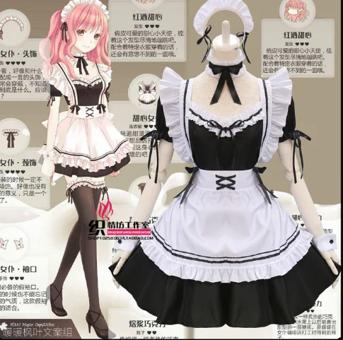 Black Cute Lolita Maid Costumes French Maid Dress Girls Woman Amine Cosplay Costume Waitress Party Stage Costumes