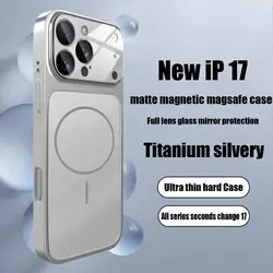 Premium Glass Nano Matte Magnetic Case with Wireless Charging Compatibility - iPhone 15 (Silver)