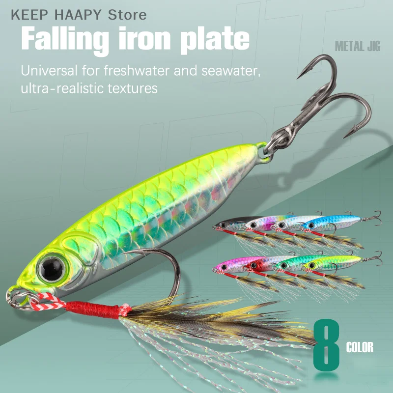 Micro Metal Jig 7G 10G 15G 20G 25G 30G Shore Casting Jigging Lure Shore Casting Saltwater Fishing Lure Bit Esca Artificiale