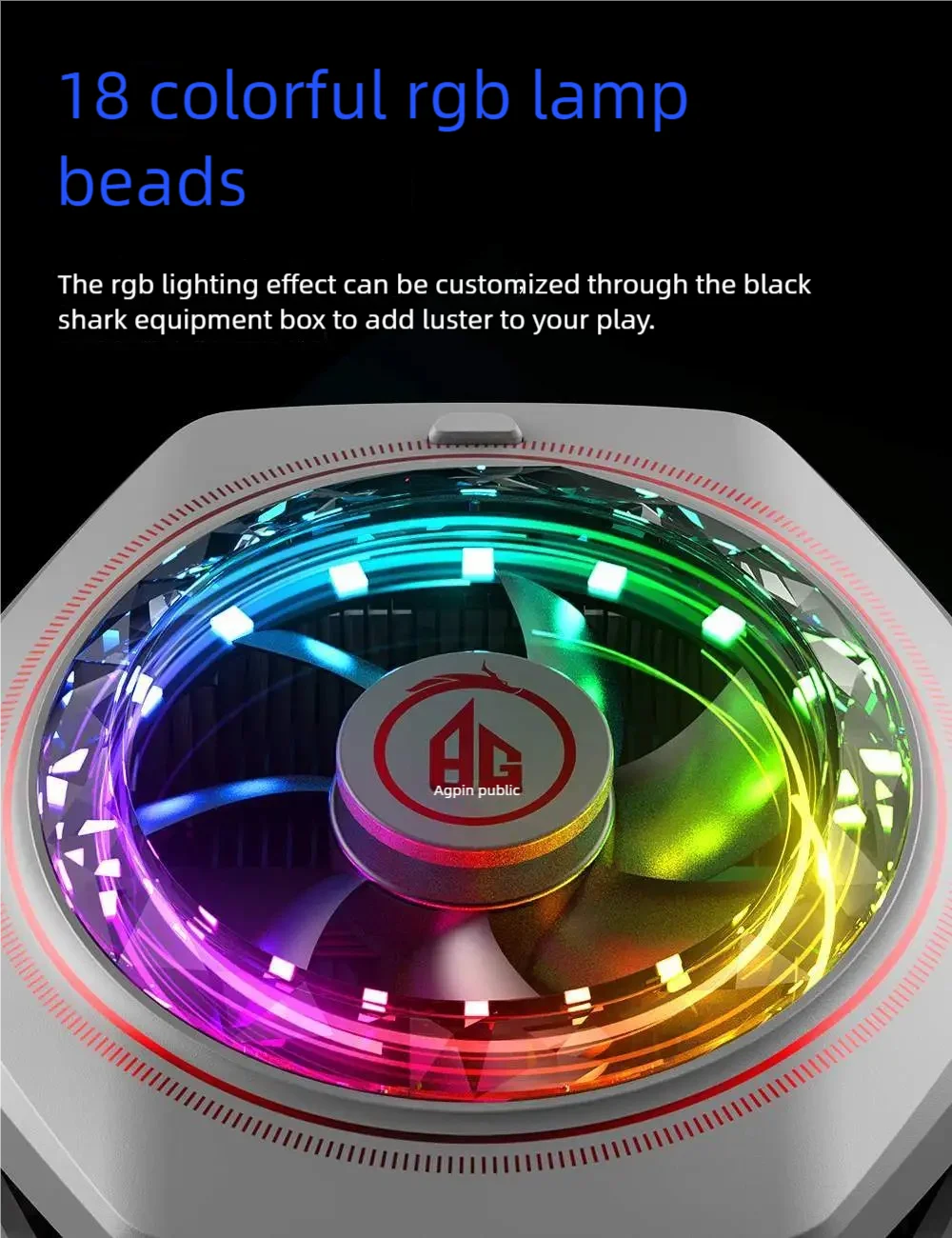 Black Shark 5 PRO 携帯電話ラジエーター 磁気クーラー 高出力半導体