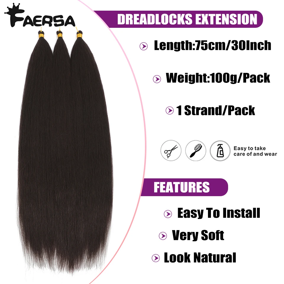 30 Inch Ariel Straight Pony Hair Bundles Crochet Braids Hair Synthetic Braiding Hair Ombre Brown Soft Crochet Hair Extensions 6