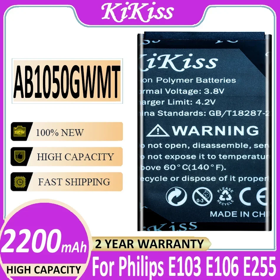 

KiKiss Battery AB1050GWMT 2200mAh For Philips E103 E106 E255 Bateria