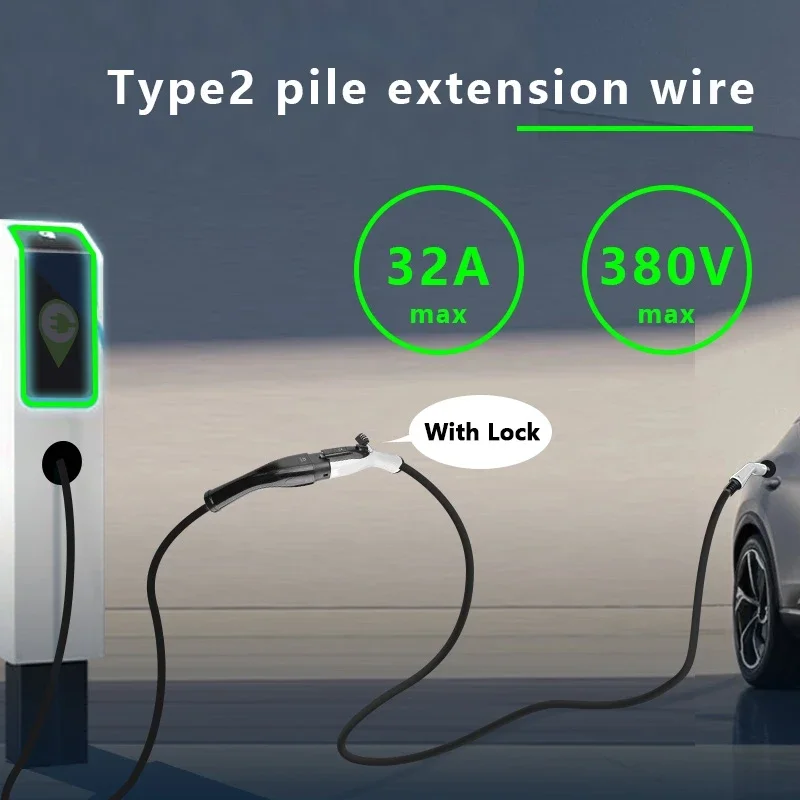 Portable EV Charging Cable 32A 22KW 3 Phase Electric Car Charger 3.5KW 16A 1 Phase Anti-theft strap For wired charging stations