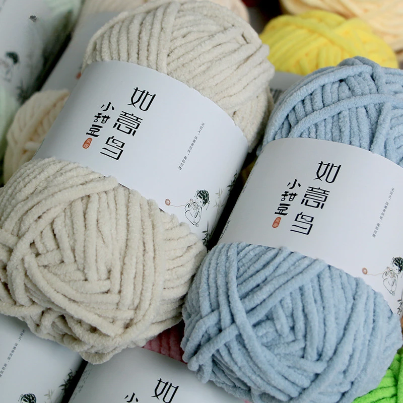 50g/Roll Soft Yarn Ball 3.5mm 55 Meters DIY Knitting Scarf Hat Thickness Crochet Yarn Velvet Handmade DlY Doll Crafts Thead 3