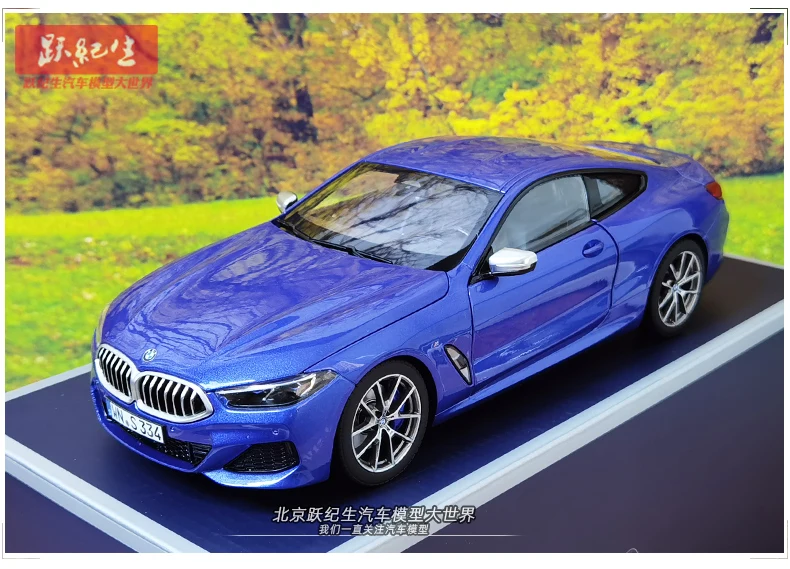 S0760c88ff39e4b15b98caca8983c1ca5c NOREV 1/18 BMW M850i オレンジ ミニカー ダイキャスト合金 模型 車