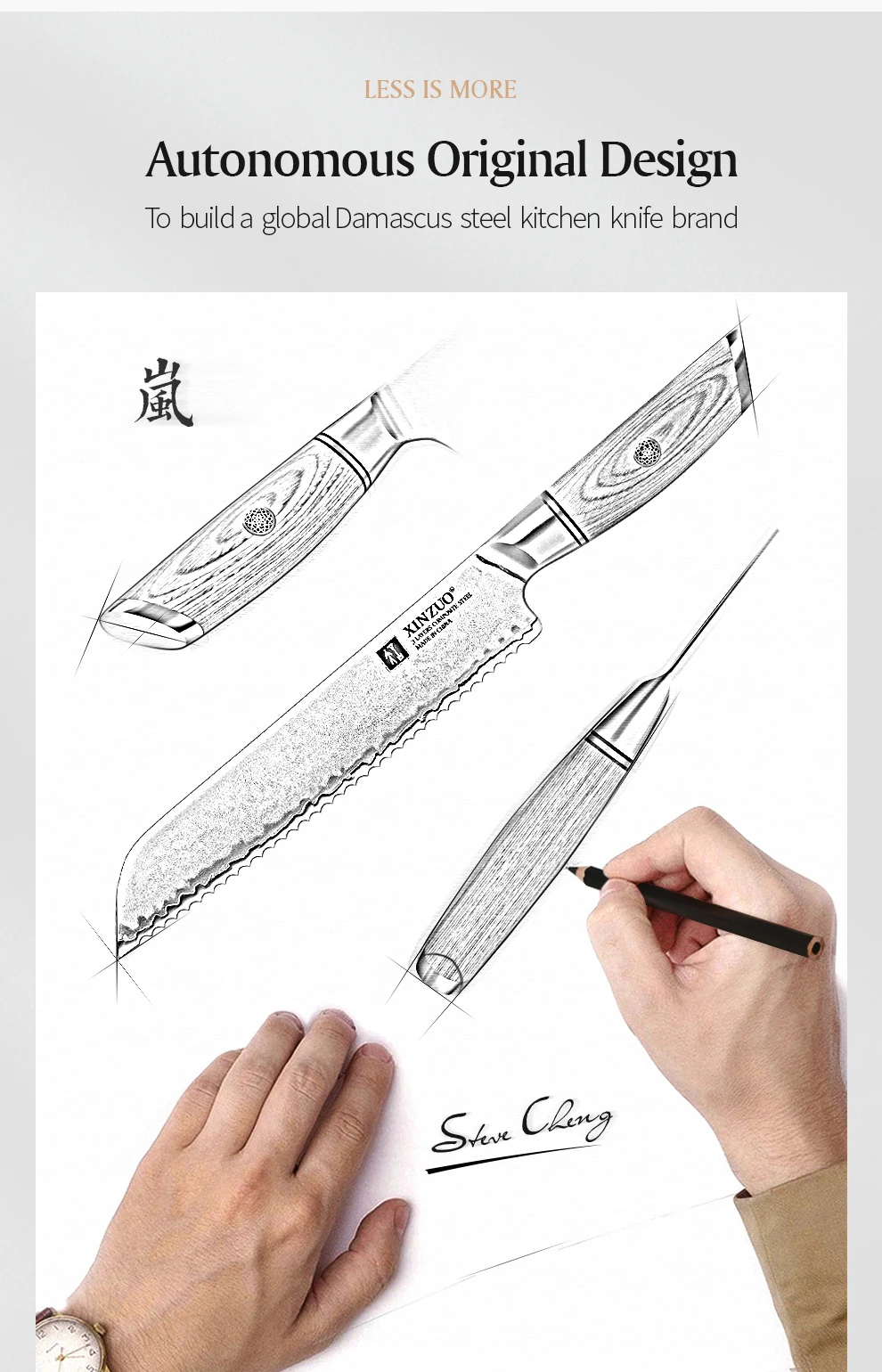 XINZUO 8,5 ''зубчатый нож для хлеба из плакированной стали, длинный нож ...