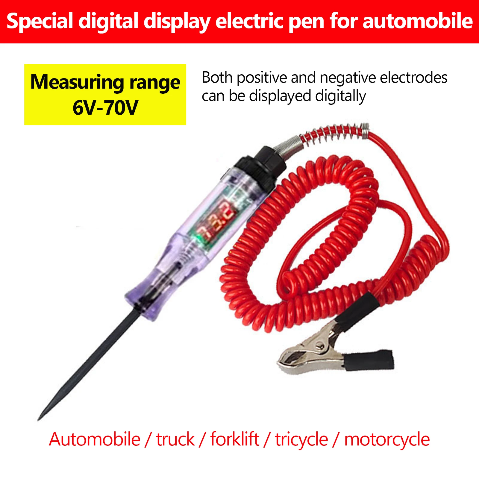 6V 12V 24V 70V DC Car Truck Voltage Circuit Tester Digital Display Long Probe Pen Car Diagnostic Tool High Quality Repair