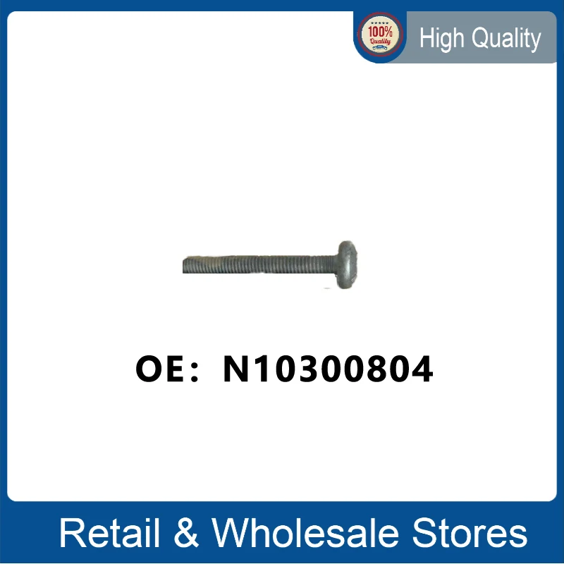 M6X45 N10300804 Socket Head Bolt W. Inner Multipoint  N 10300804 N 103 008 04