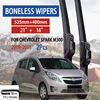 For Chevrolet Spark M300  2009-2015 Car Windshield Wiper U-type Soft Rubber Frameless Bracketless Car Wipers 21"+16" 1