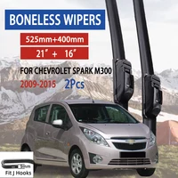 For Chevrolet Spark M300  2009-2015 Car Windshield Wiper U-type Soft Rubber Frameless Bracketless Car Wipers 21"+16" 1