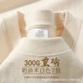 300G Apricot