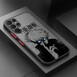 Jujutsu Kaisen Fantasy Anime Frosted Translucent Phone Case - Samsung S24 Ultra5G (FGbk01)