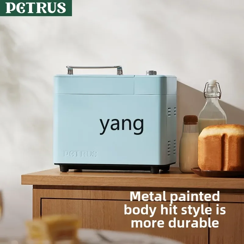 Yjq bread machine household automatic multi-functional fermentation small kneading toast 5