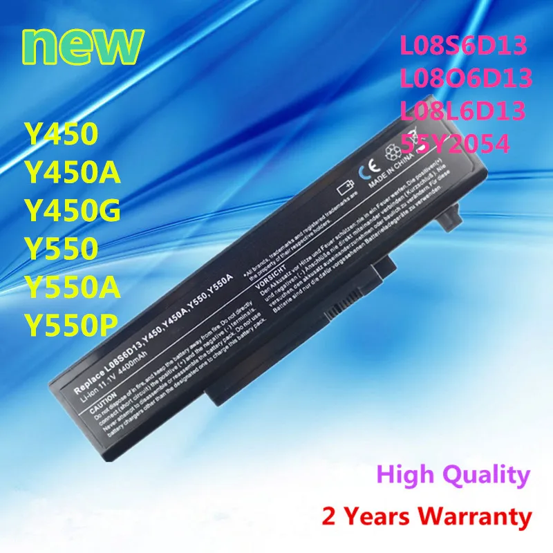 Новый аккумулятор L08S6D13 L08O6D13 L08L6D13 55Y2054 для ноутбука LENOVO IdeaPad Y450 Y450A Y450G Y550 Y550A Y550P