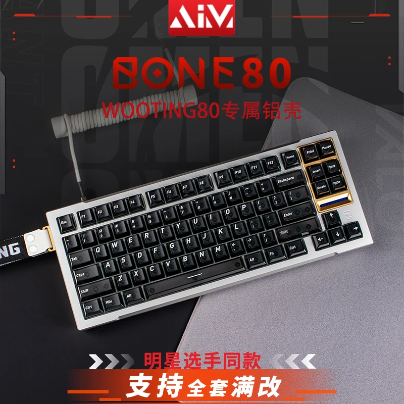 Aim Bone80 Mechanical Keyboard Case Pcb Aluminium Alloy Custom