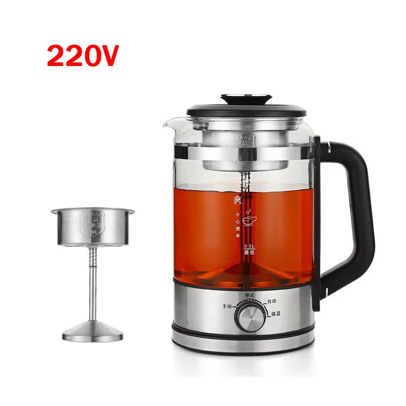 Machine à thé électrique 1,3 l bouilloire électrique cafetière feuille de thé Machine à thé parfumée automatique vaporisateur théière théière bouilloire de santé US