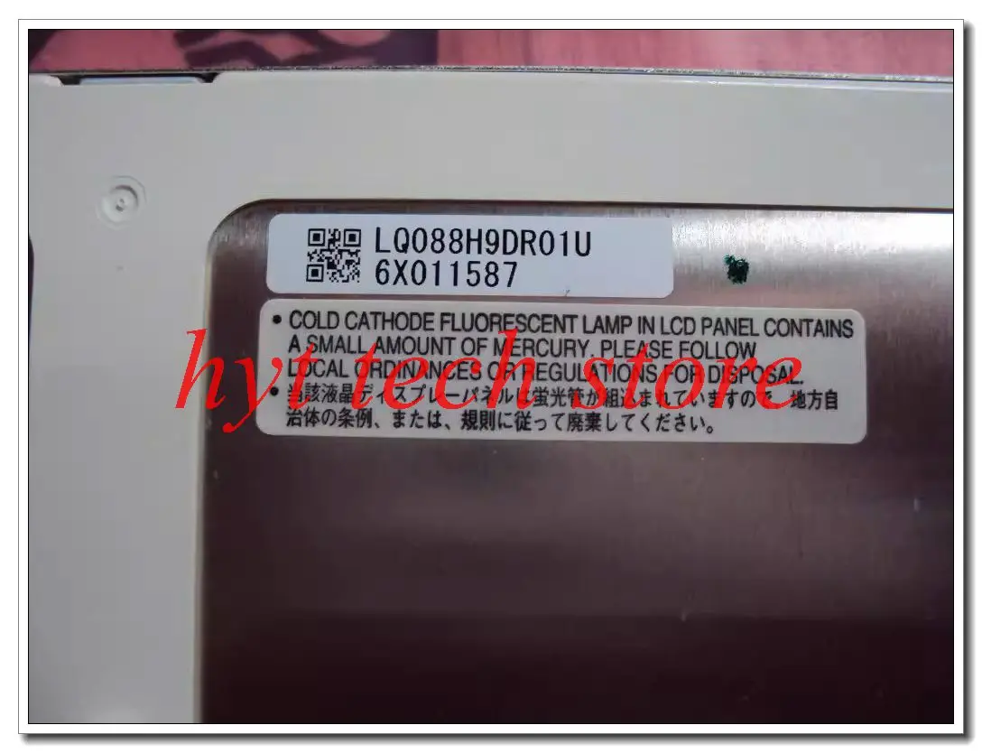 

Supply 8.8 inch LCD LQ088H9DR01U Original & A+Grade in stock tested work before shipment