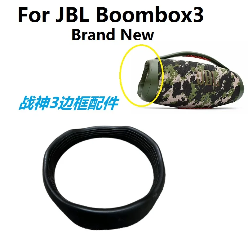 ORIGINAL OEM SPARE PARTS Jbl Boombox 2 Grille Enceinte Tissus 325928502001