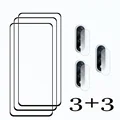 3 Glass 3 lend film