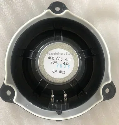 Fit for Audi 05-11 A6LC6 Door Horn Front and Rear Door Audio Horns 4F0 035 411 Regardless of left and right