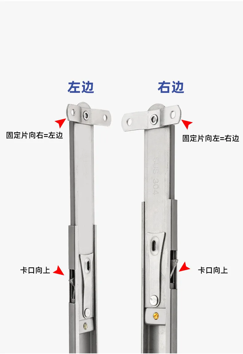 Description Picture 4 of itemWindow Stopper Stainless Steel Support Rod Casement Window Limit Opening Wind Brace Outside Opening Window Safety Hardware