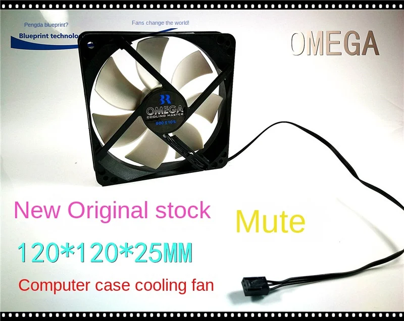 New Mute 12025 12cm 12V Computer Motherboard Power Supply of PC Case Cabinet Small Air Volume Cooling Fan usb conference computer microphone voip omnidirectional desktop wired microphone built in speaker volume control mute function