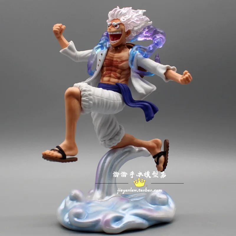 S076319e090924354ad3a84be6aa3d02dp - One Piece Figure