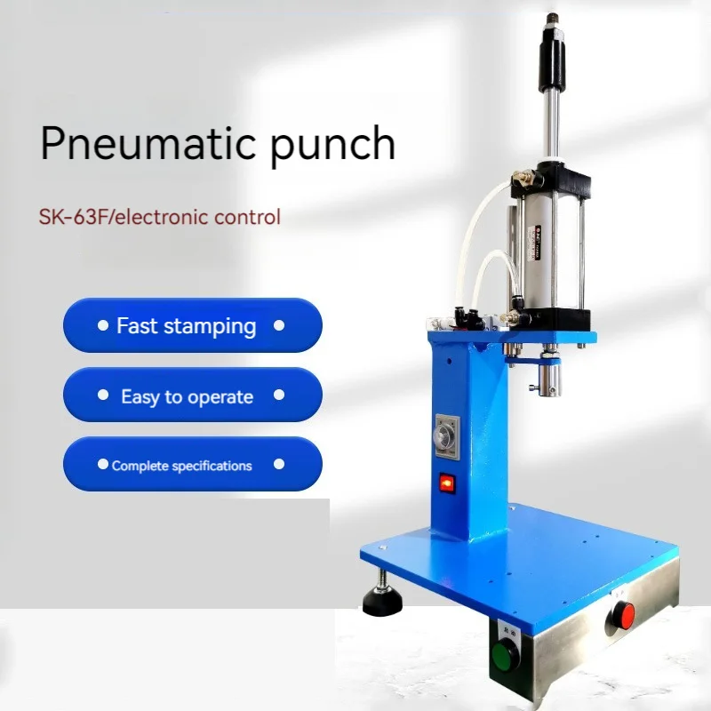 

Одноколонный маленький пневматический/Электронный фотоэлектрический пресс с воздушным цилиндром, штамповочный станок, гибочная машина 220 В