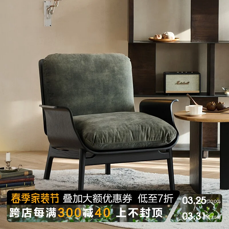 

Nordic sofa designer Qu Mu living room leisure solid wood bedroom single person lazy fabric sofa chair creative furniture