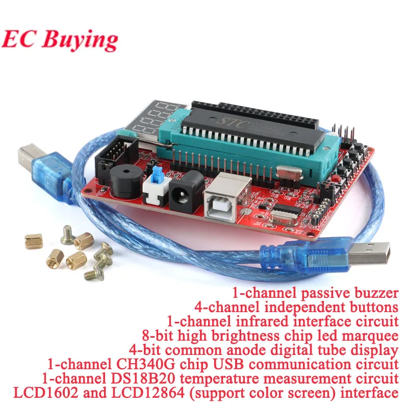 STC89C52 STC12C5A60S2 51 AVR Mini Mindestsystem Lernentwicklungsboard USB Download Smart Car AT89S51 AT89S52 51 MCU