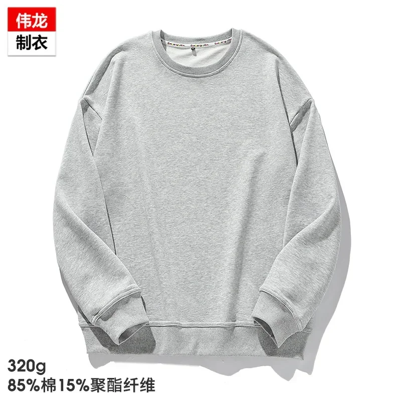 

corporate uniform with turtleneck sweater gray22