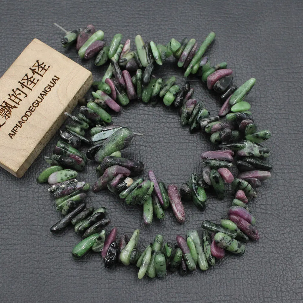 APDGG 5 Strands Natural Red and Green Ruby Top-drilled Freeform Fancy Loose Beads 15.5