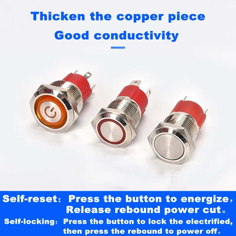 Push button switch 10A 15A 20A waterproof high current metal 16MM19MM22MM automotive LED self-locking reset 3V5V6V12V24V220V